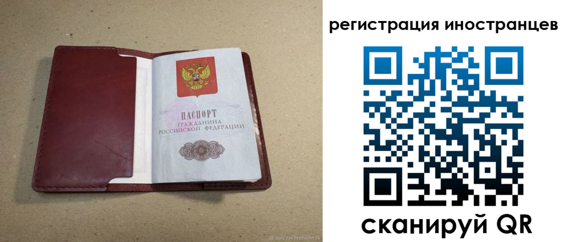 форма 3 в Дегтярске
